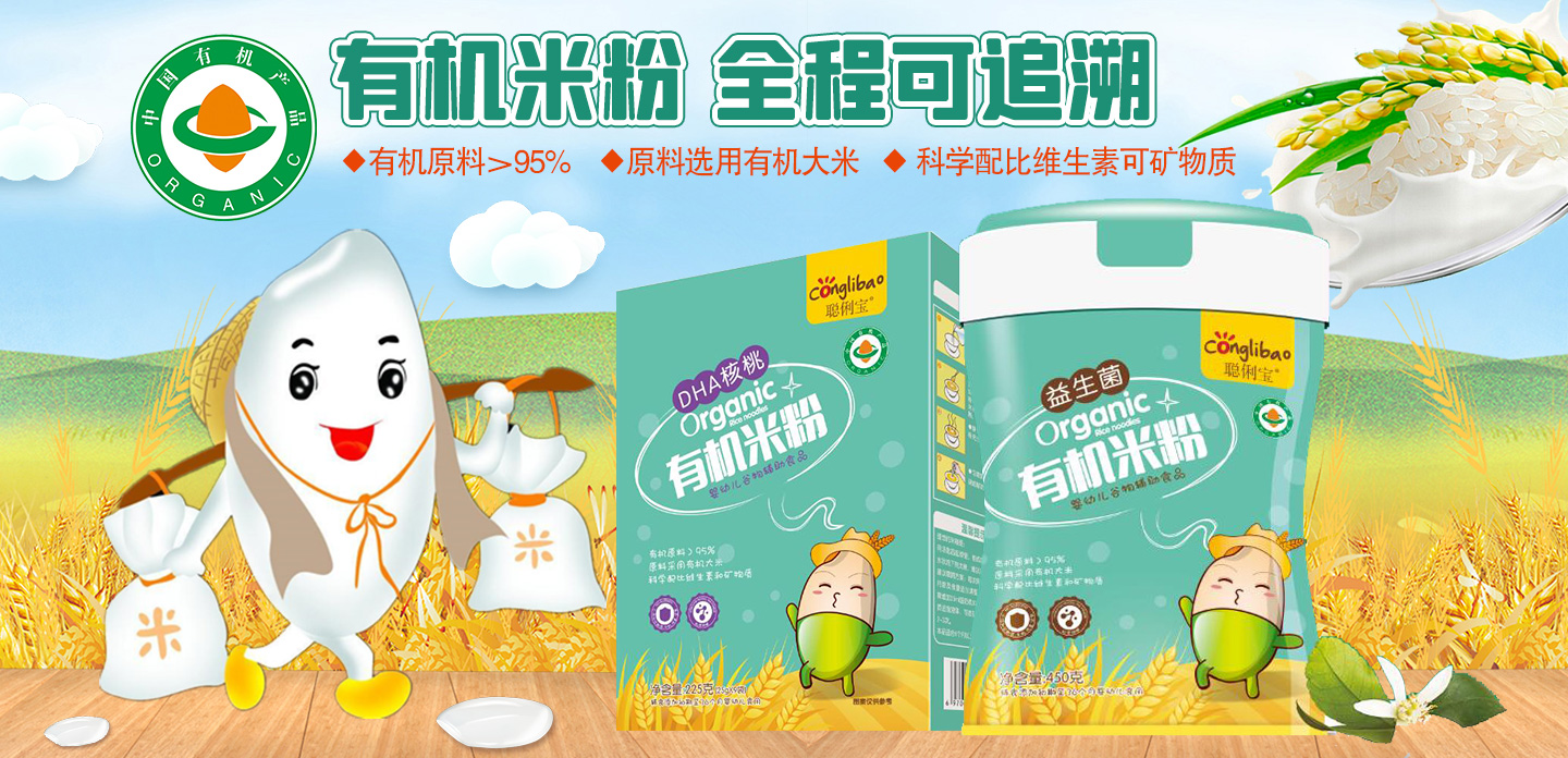  �����ЙC�׷�