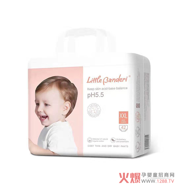 ����ף�R�V��ؐ���c�𱬾W�ɹ����s���� �ļ����̻���_��