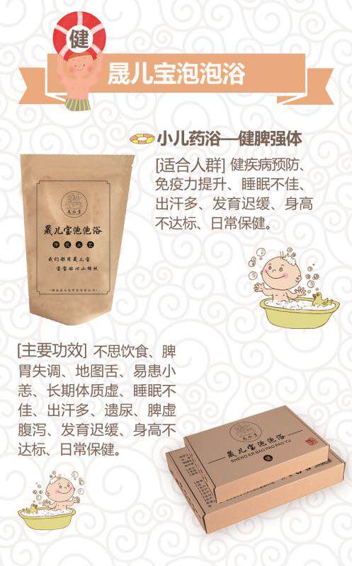  �Ƀ�������ԡ-��Ƣ���w