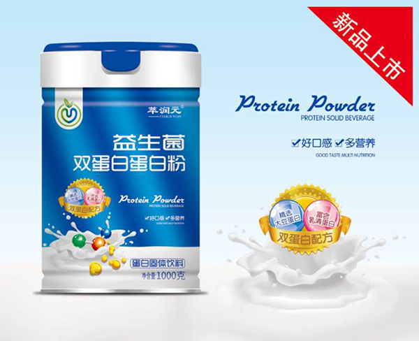 萃潤(rùn)元益生菌雙蛋白蛋白粉.jpg 萃潤(rùn)元益生菌雙蛋白蛋白粉.jpg