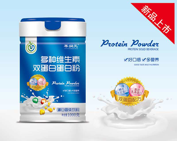 �͝�(r��n)Ԫ��N�S�����p���׵��׷�