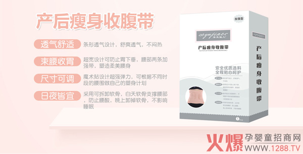 ����у��a(ch��n)�������ո��� ��ȫ��(y��u)�|(zh��)�x��ȫ���N�ĺ��o(h��)