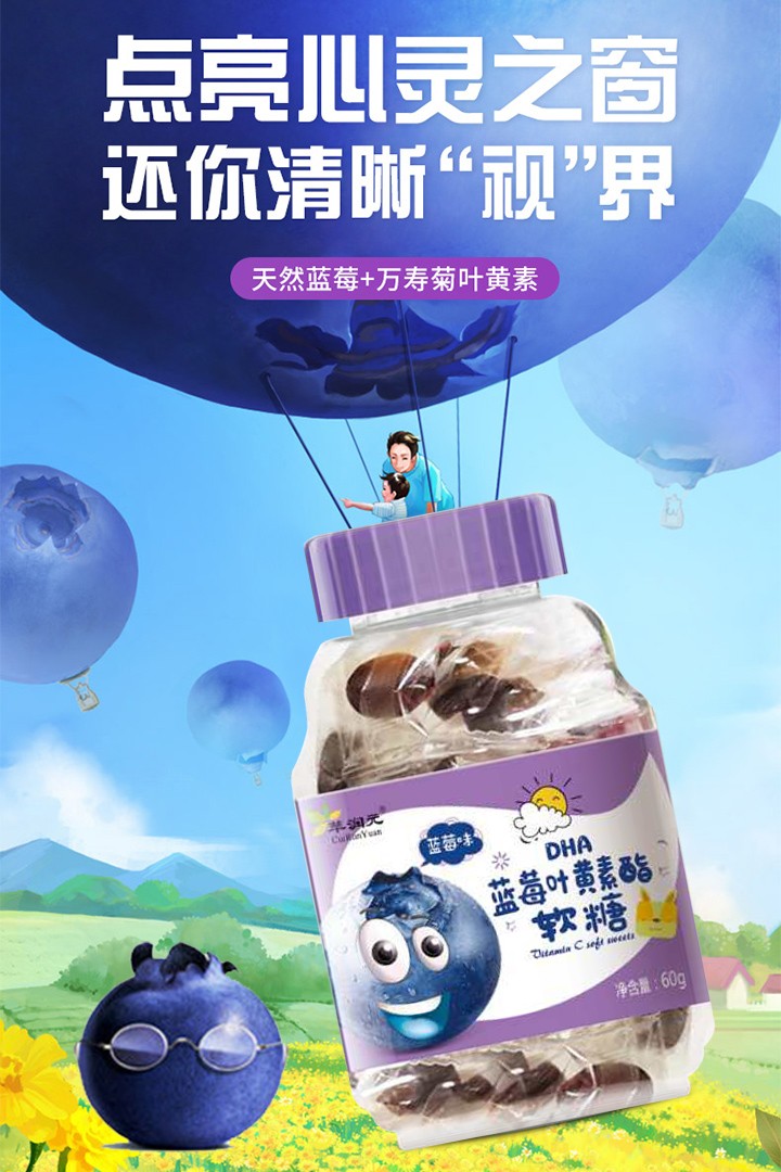  �͝�(r��n)Ԫ�I�B(y��ng)ܛ��1