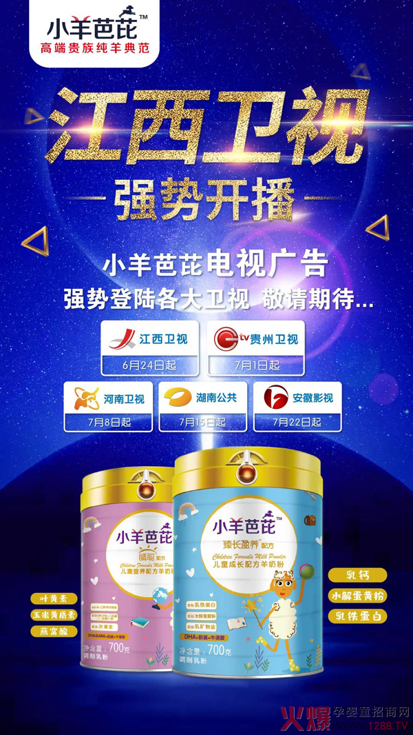 Ʒ��������С����ŏ��ݵ�ꑸ����l(w��i)ҕ����ϡ���������c����Ҋ��ɢ��