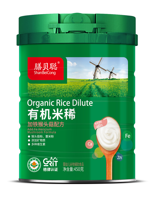 ��ؐ�ЙC���������F���^���䷽��450 