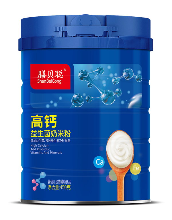 膳貝聰高鈣益生菌奶米粉(450克聽(tīng))