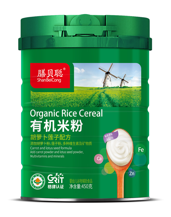 膳貝聰有機(jī)米粉(胡蘿卜蓮子配方)450聽