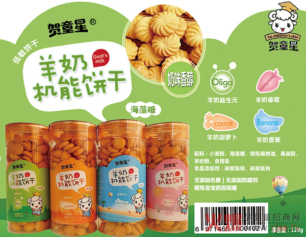 �Rͯ�����oʳ�����ذ����u������������ ��ζ������