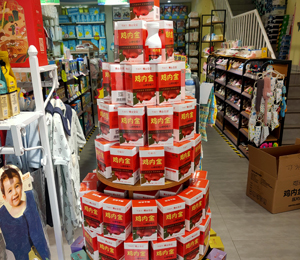  ��ʿؐؐ�I�B(y��ng)Ʒ���17