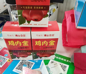  ��ʿؐؐ�I�B(y��ng)Ʒ���N���13