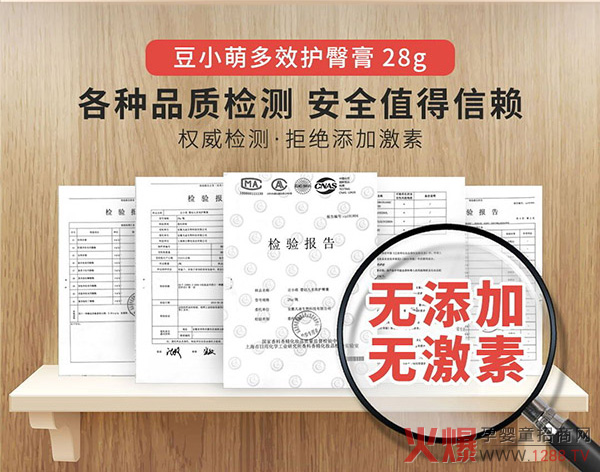 ��С�ȋ��׃���Ч�o(h��)�θ� �o���ӟo���ظ���ȫ