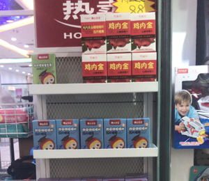  ��ʿؐؐ�I�B(y��ng)Ʒ���5