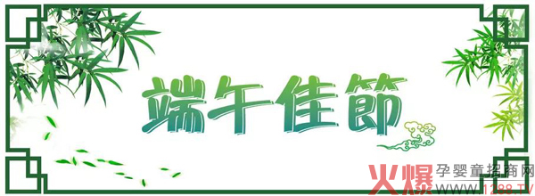 �ѹ�(ji��)������ͮ��ʿף��Ҷ��簲����