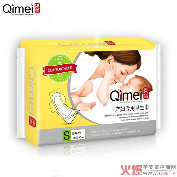 �����a(ch��n)�D�����l(w��i)���� ����Ʒ�|(zh��)��������ȫ