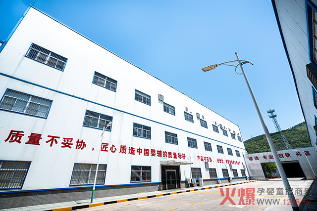 ��ʢ�S�ν���ʳƷOEM ���I(y��)�Ĵ��ӹ����a(ch��n)�S��