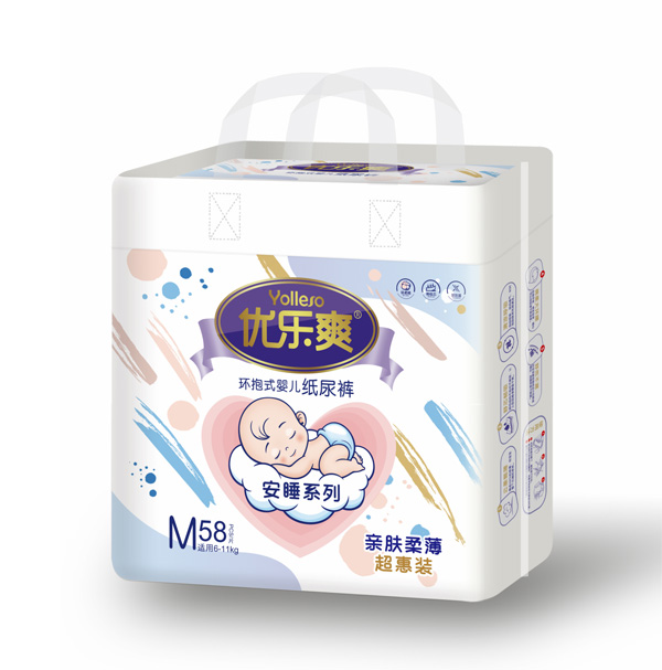  ��(y��u)��ˬ��˯ϵ�м���ѝM58