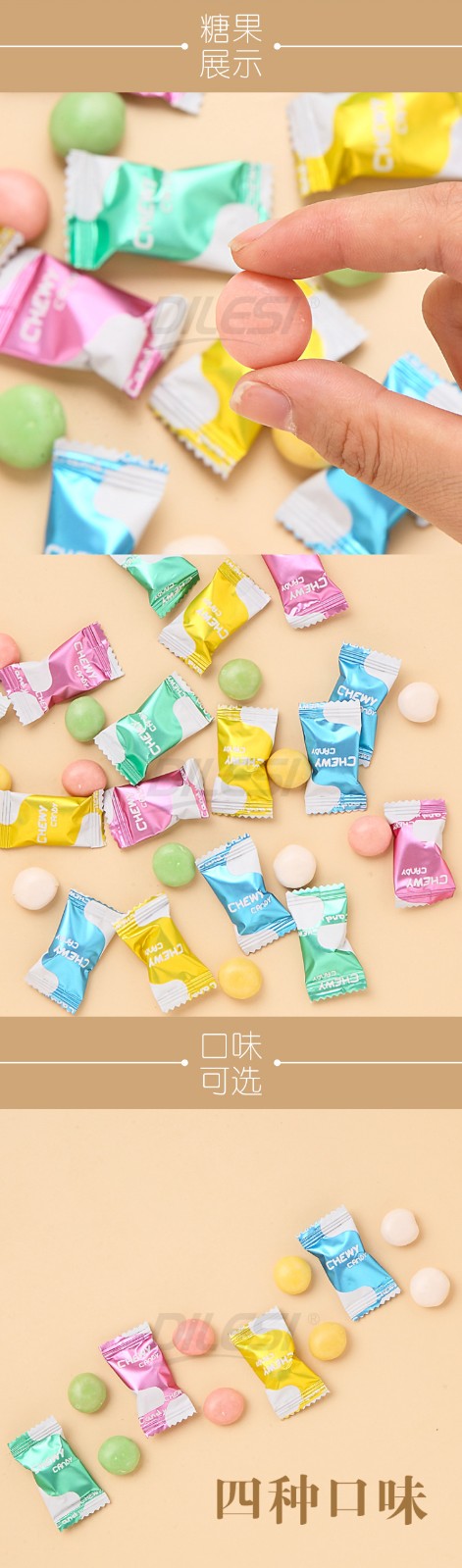 牧場的朝50g水果脆皮軟心糖盒裝4味詳情頁_03.jpg