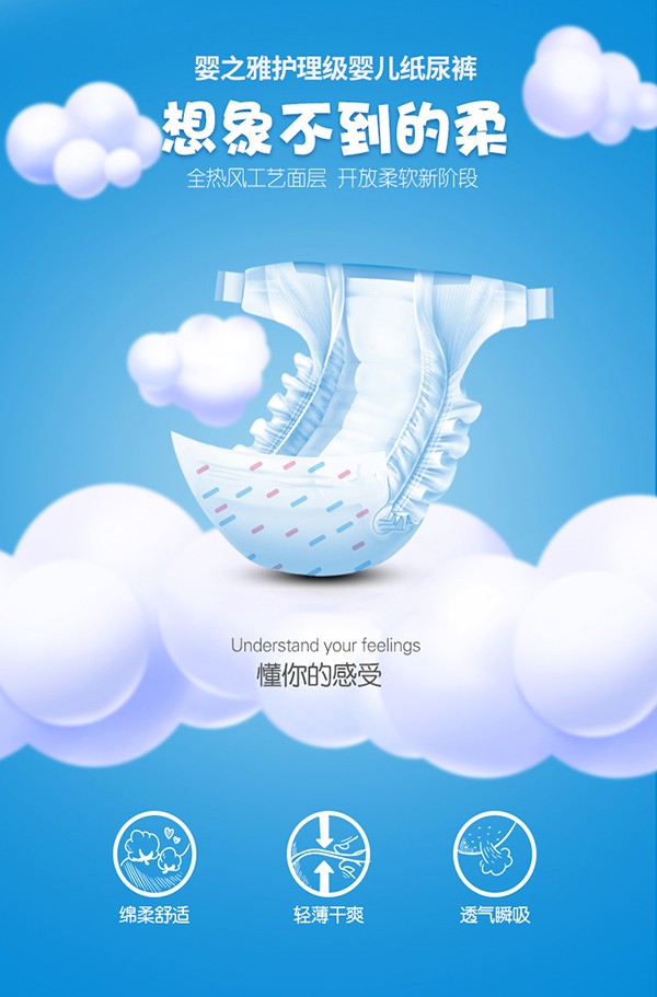  ��֮���o(h��)�����냺����ѝ