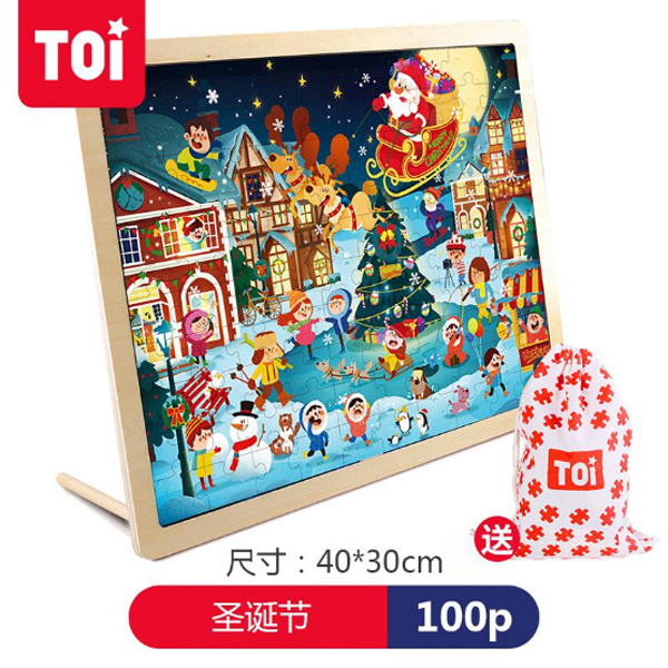 TOI 100Ƭƴ�.ʥ�Q�.jpg