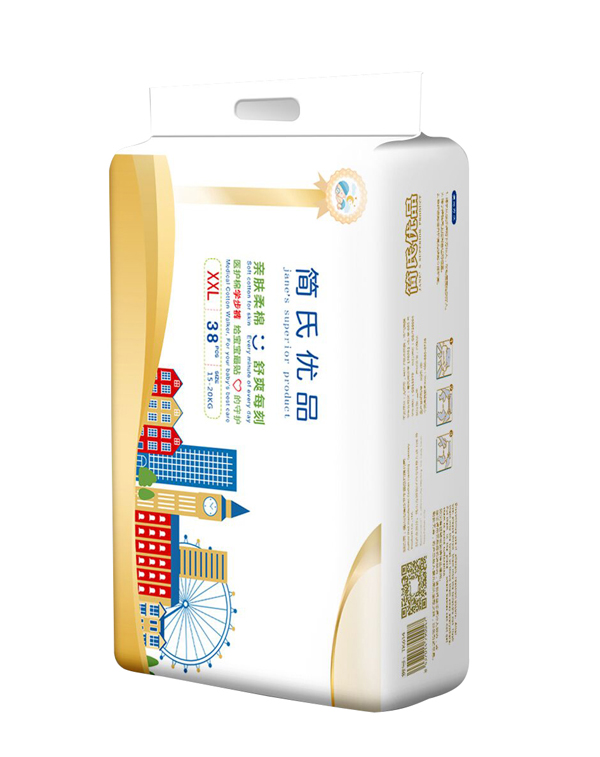 簡氏優(yōu)品嬰兒學步褲XXL 橫版.jpg