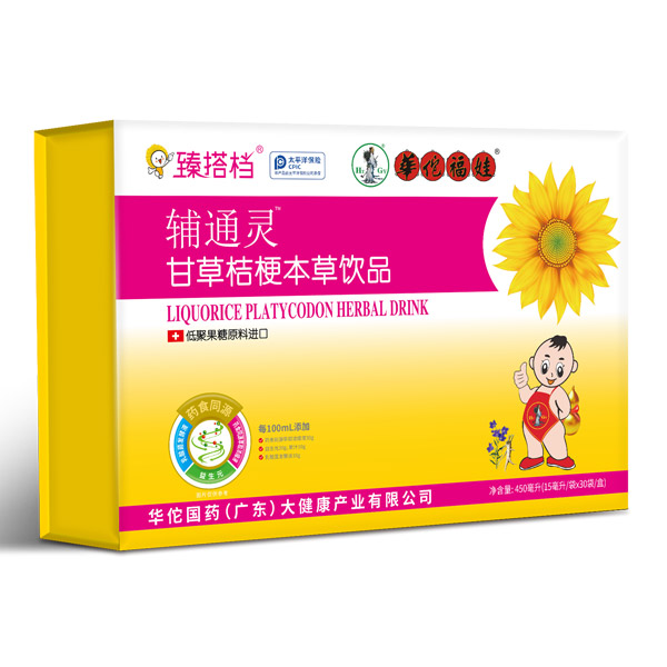 臻搭檔輔通靈甘草桔梗本草飲品.jpg 臻搭檔輔通靈甘草桔梗本草飲品.jpg