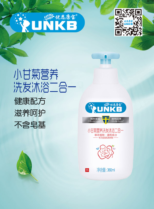  ��(y��u)������С�ʾՠI�B(y��ng)ϴ�l(f��)��ԡ����һ