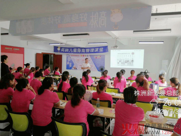 �����T���ů�����n��ͯ���L�̷ۆ��ӕ��������e��