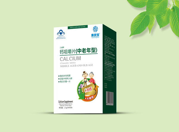   Ȫ�����}�׽�Ƭ���������ͣ�