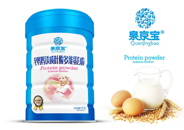 泉京寶孕媽媽鐵質(zhì)葉酸多維蛋白�.jpg 泉京寶孕媽媽鐵質(zhì)葉酸多維蛋白�.jpg