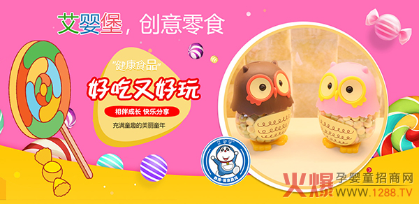 ���뱤��(chu��ng)��С��ʳ���ó��ֽ�����Խ��Խ����