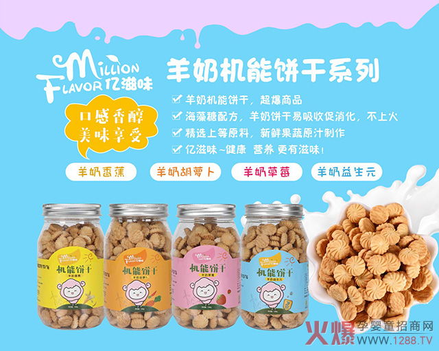 �|��ζС��ʳ�����r���߼��c������������ζ