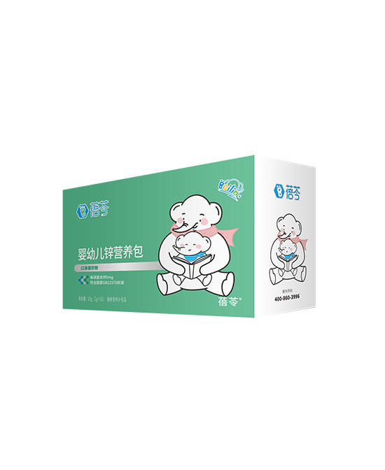 蓓芩嬰幼兒鋅營養(yǎng)包