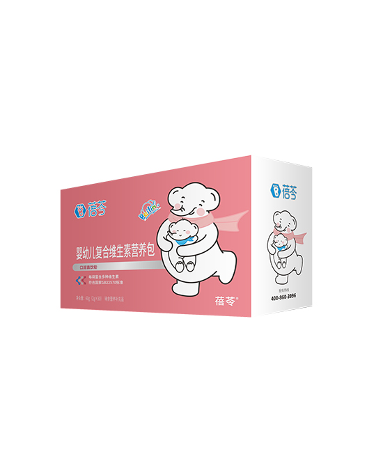 蓓芩嬰幼復(fù)合維生素營養(yǎng)包