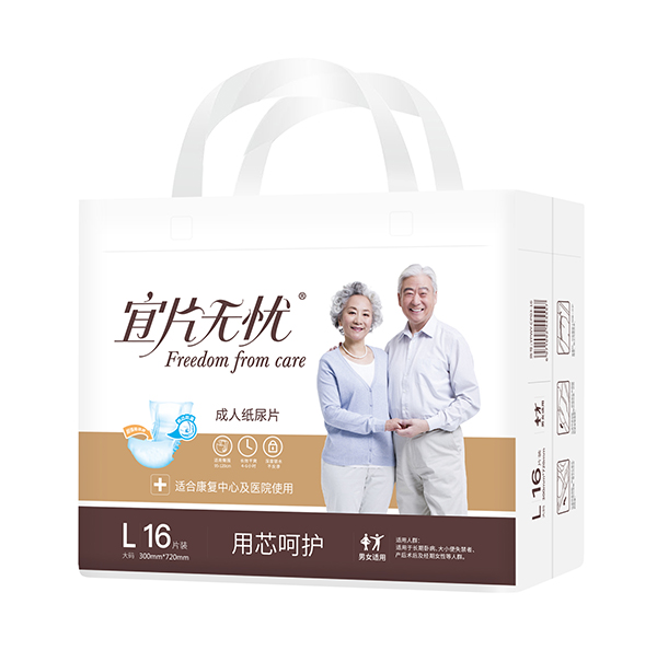  ��Ƭ�o(w��)�n���˼���ƬL-16Ƭ