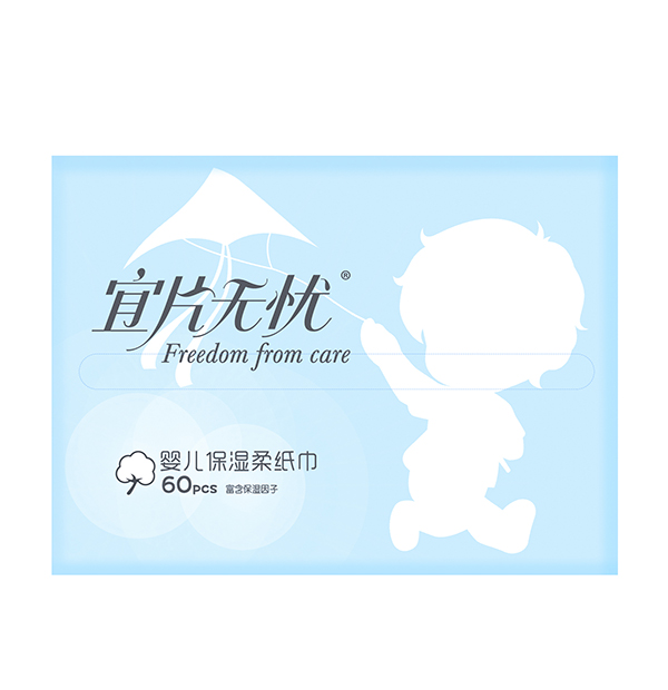宜片無憂嬰兒保濕柔紙巾-60片裝.jpg
