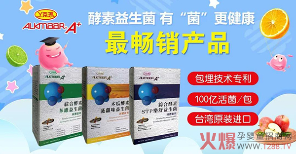 ����˯�߆��}�Ďׂ�(g��)�P(gu��n)�I�~���_(t��i)��Ѿ�ˬ�����һͬ���˽���