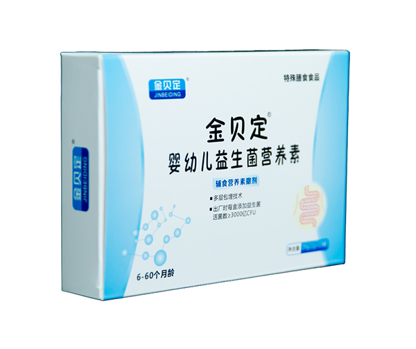 金貝定嬰幼兒益生菌營養(yǎng)素4.jpg