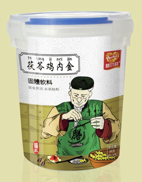 菩爾菲茯苓雞內(nèi)金固體飲料.jpg 菩爾菲茯苓雞內(nèi)金固體飲料.jpg
