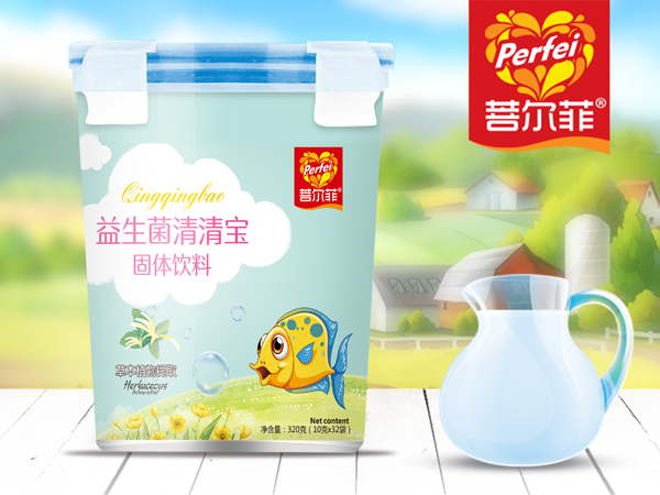 菩爾菲益生菌清清�.樂(lè)扣�.jpg 菩爾菲益生菌清清�.樂(lè)扣�.jpg