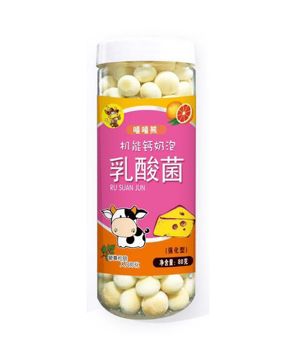 嘻嘻熊機(jī)能鈣奶泡80g-乳酸菌.jpg
