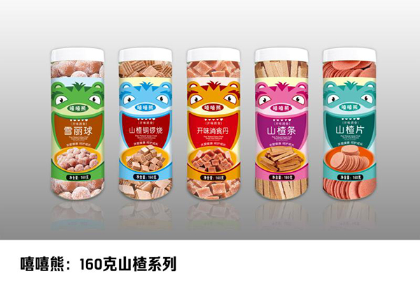 嘻嘻熊:160克山楂系列(透明圓柱型白塑蓋塑料罐).jpg 嘻嘻熊:160克山楂系列(透明圓柱型白塑蓋塑料罐).jpg