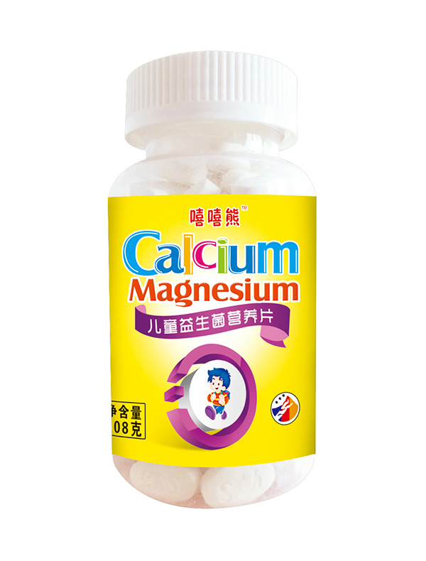 嘻嘻熊兒童益生菌營(yíng)養(yǎng)片208g