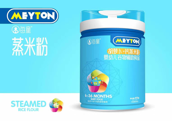 ÿͯ���}�?�}���׷�  �b.jpg