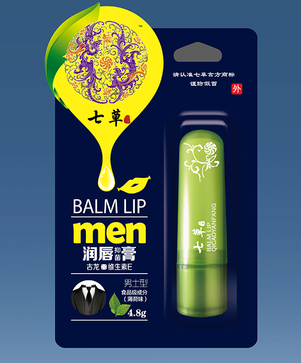  ��ˎ�߲ݴ��� ��ʿ�ͣ�����ζ��