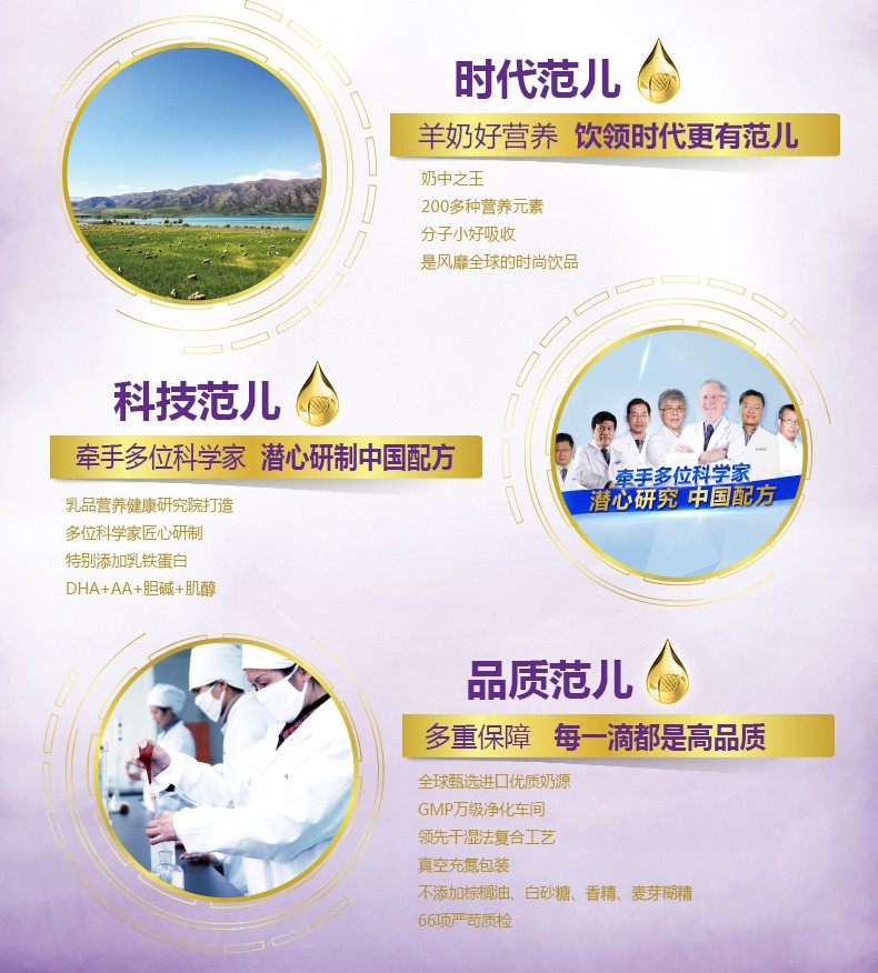  �����׃��䷽���̷ۣ�12-36���g��3�Σ�_02