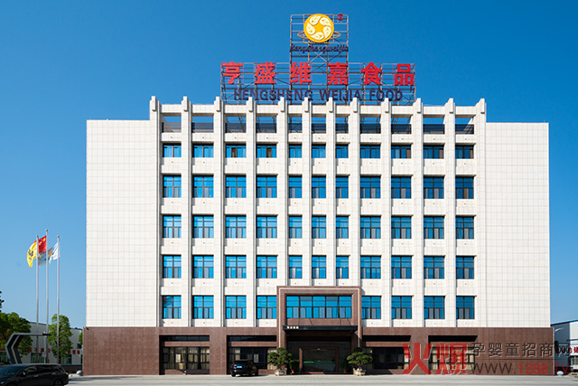 ��ʢ�S���oʳOEM���ӹ� ��I(y��ng)�B(y��ng)ʳƷ��������