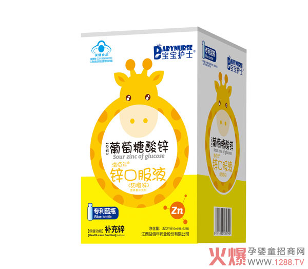 �����o(h��)ʿ���������\�ڷ�Һ �����{(l��n)ƿ�M�M���\������