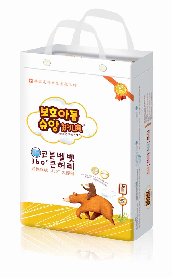  �o(h��)��ˬ�냺����ѝ-XXL-50