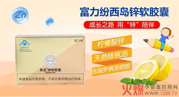 OEM���������̫���u(m��i)������������ȫ��OEMƴ��ģʽ��(l��i)����