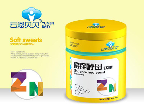 云恩貝貝富鋅酵母軟糖.jpg 云恩貝貝富鋅酵母軟糖.jpg